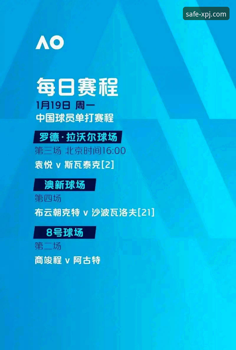 新莆京注册 尼克斯47分大胜老鹰创纪录,新莆京体育用户操作教程:如何用数据看懂季后赛