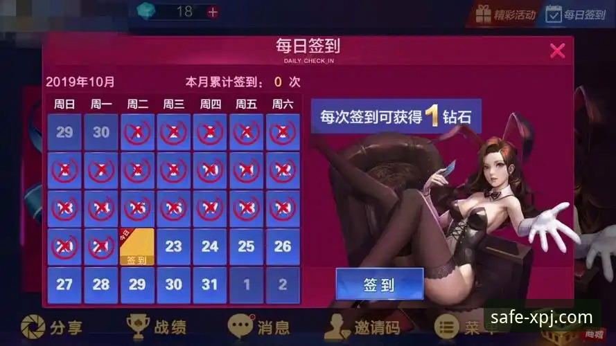 新莆京娱乐平台2026最新版本 新莆京娱乐平台2026最新版本如何下载?安全访问通道在哪里?